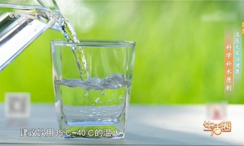 蛹虫草胶囊什么时候吃效果最好-权威迈康蛹虫草胶囊平台,分享专业蛹虫草胶囊对心脏有好处吗知识_蛹虫草胶囊网