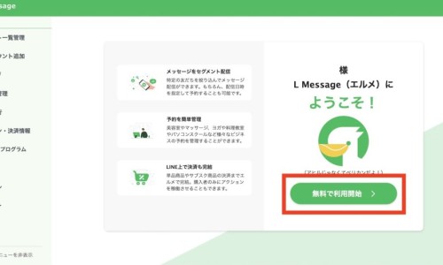 宁心宝胶囊功效与作用